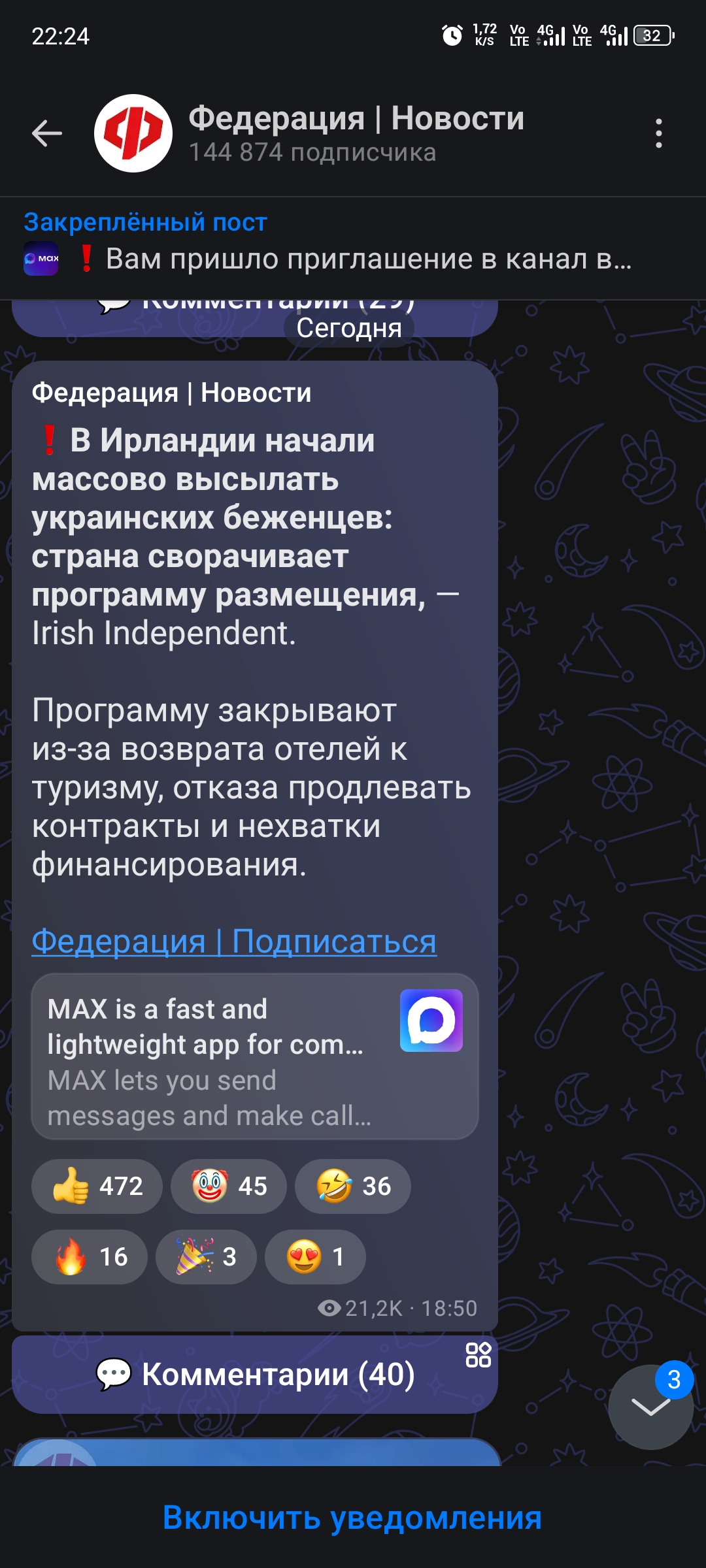1000127906.jpg