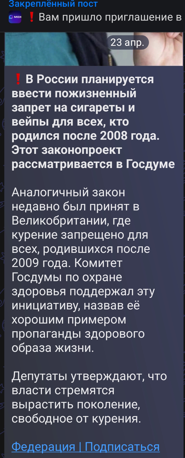 1000127915.jpg