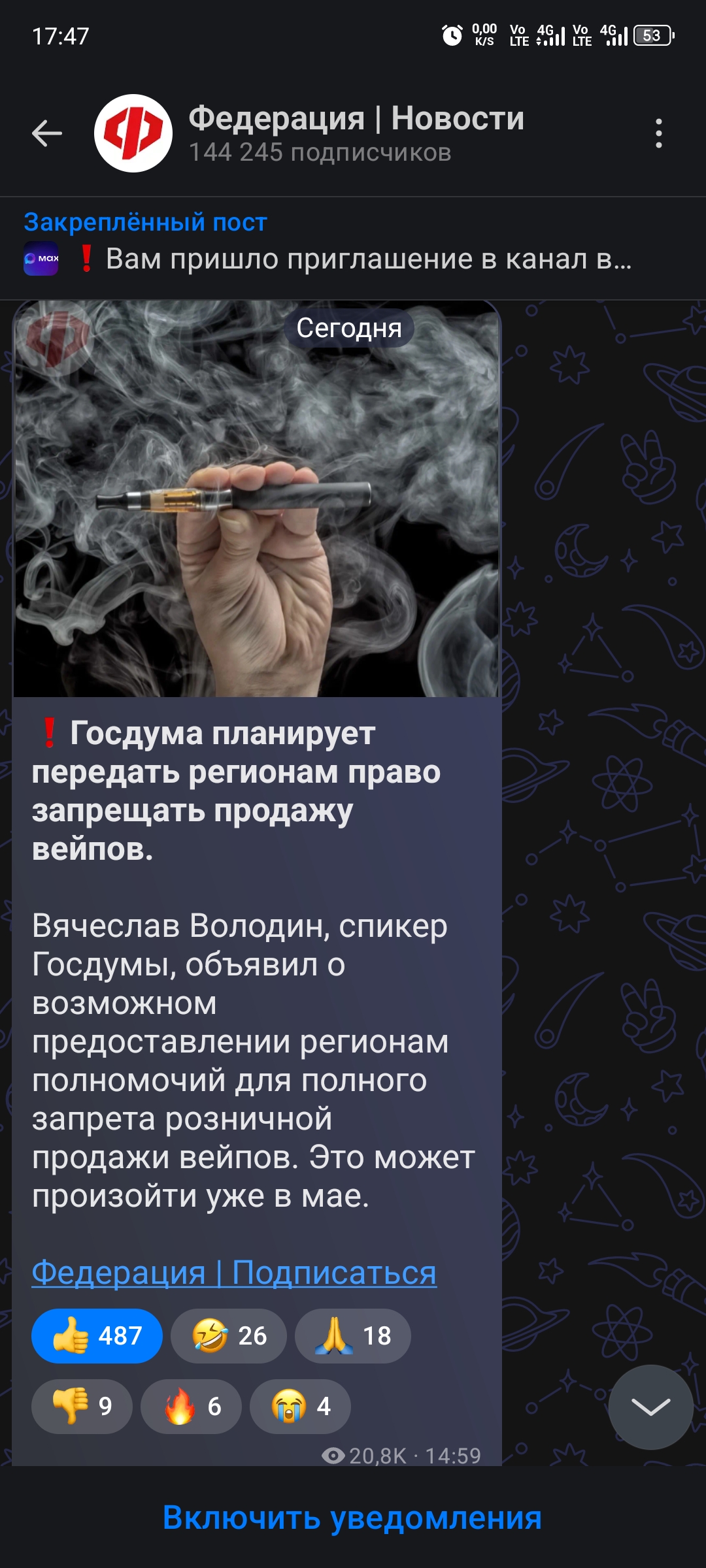 1000127924.jpg