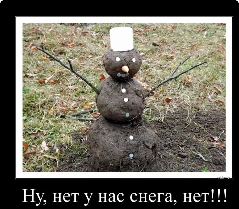 Ashampoo_Snap_10 февраля 2020 г._14h05m23s_009_.png