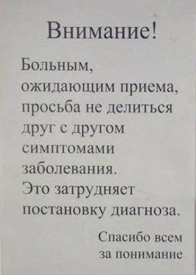 Ashampoo_Snap_14 декабря 2019 г._22h07m56s_002_.png