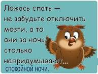 Без названия (1).jpeg