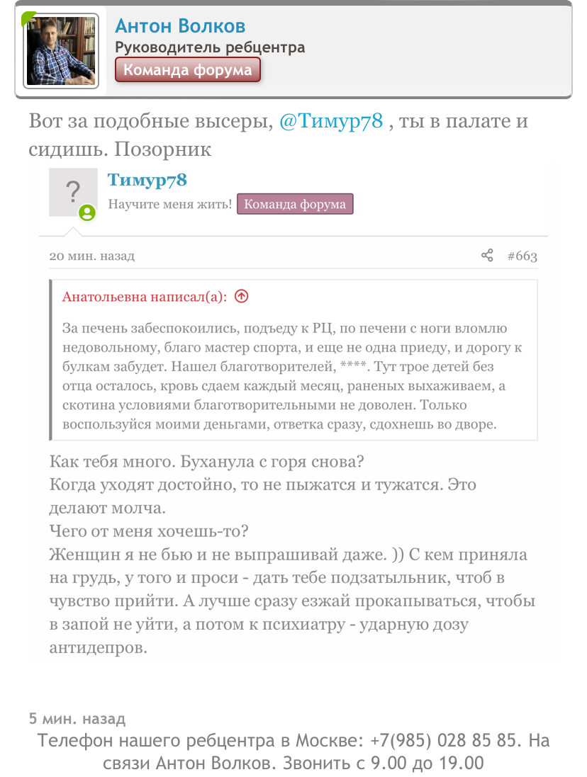 IMG_3720.jpeg