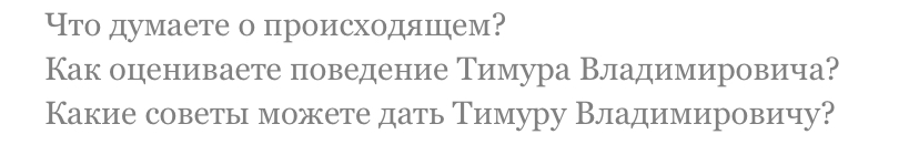 IMG_3722.jpeg