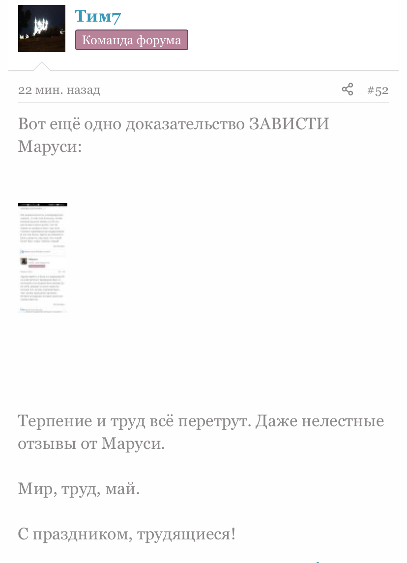IMG_9199.jpeg