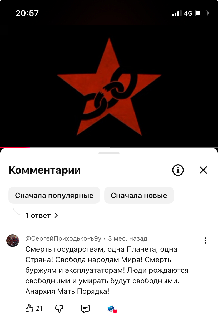 IMG_9244.jpeg