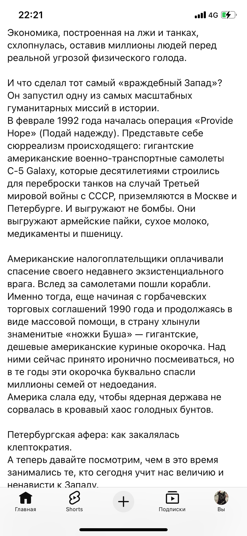 IMG_9246.png