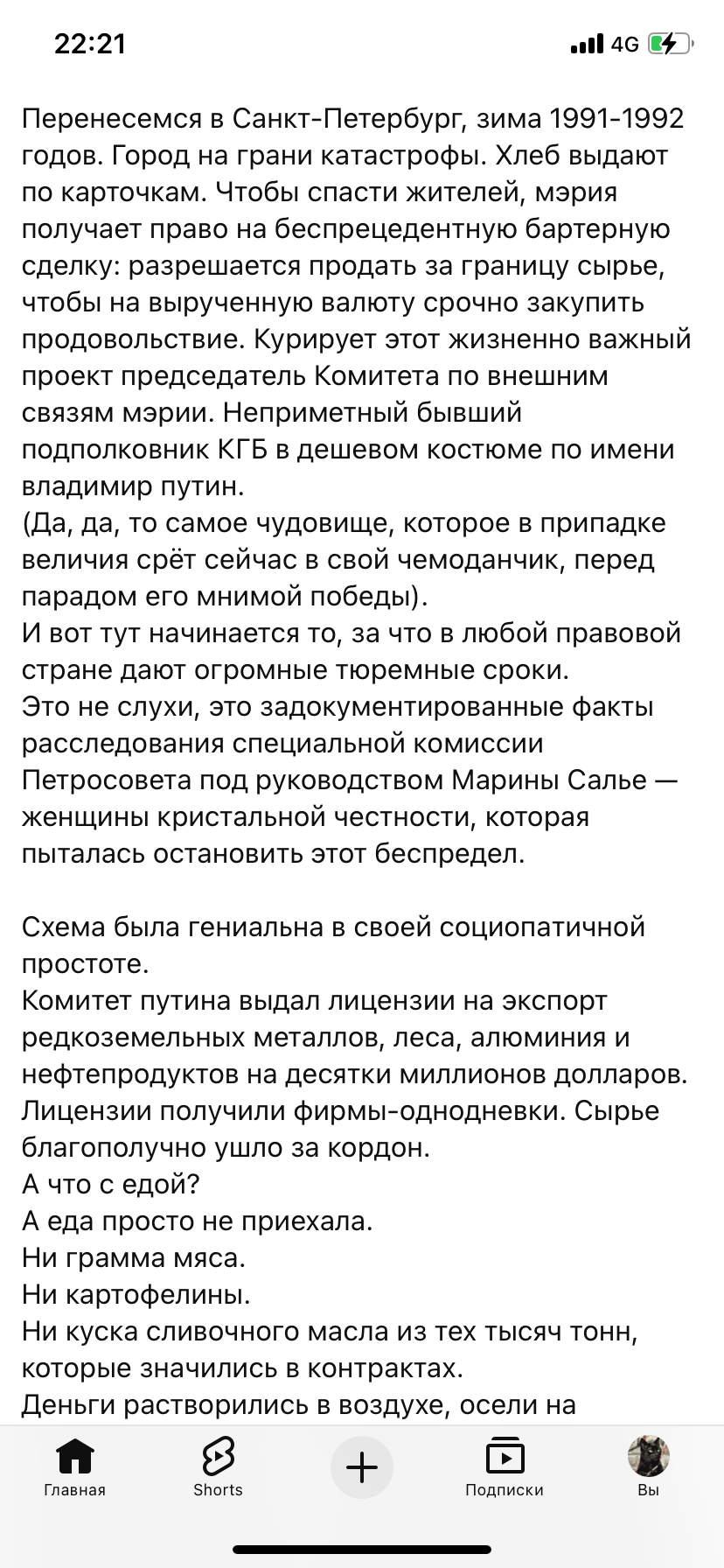 IMG_9247.png