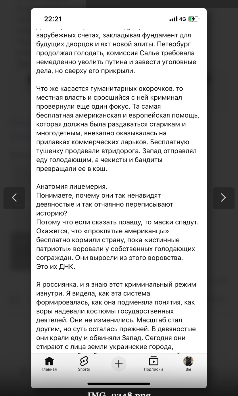 IMG_9250.jpeg