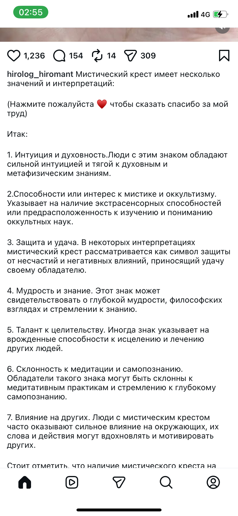 IMG_9891.png