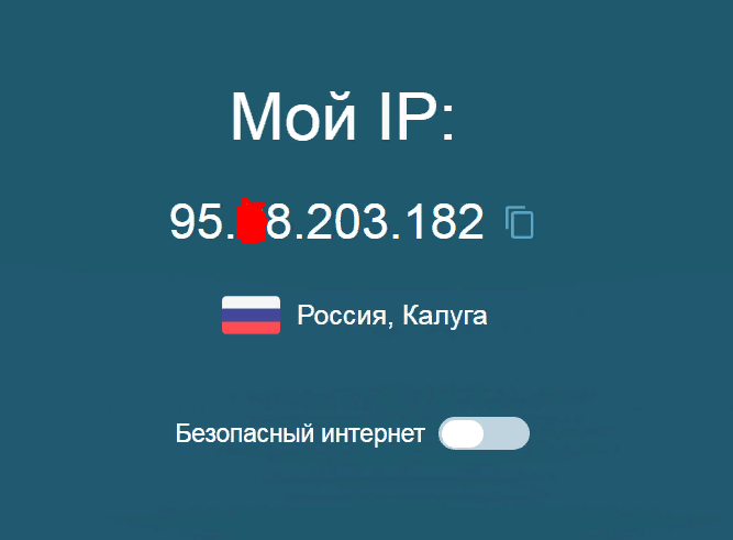 Screenshot.png