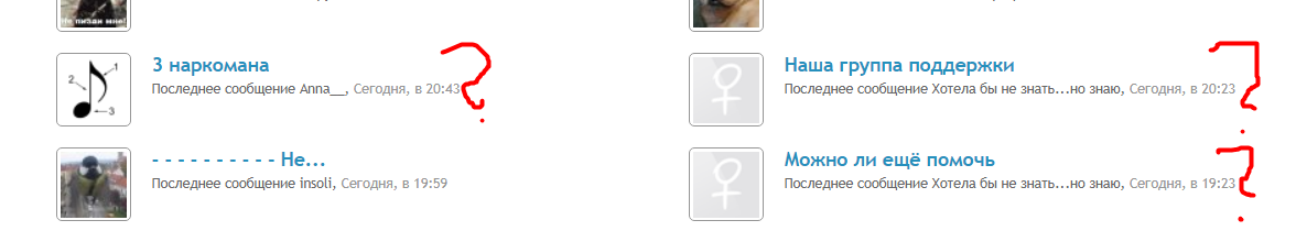 Screenshot_2.png