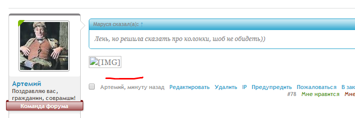 Screenshot_3.png