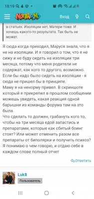 Screenshot_20210401-181926_Samsung Internet.jpg Screenshot_20210401-181926_Samsung Internet.jpg