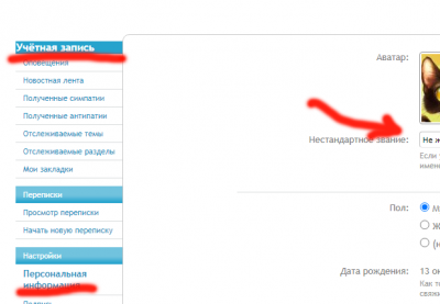 upload_2021-4-7_14-16-34.png upload_2021-4-7_14-16-34.png