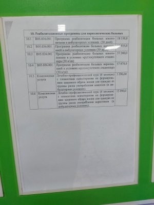 20210602_164710.jpg 20210602_164710.jpg