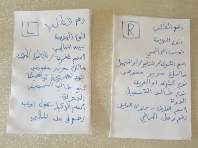 20210709_110954.jpg 20210709_110954.jpg