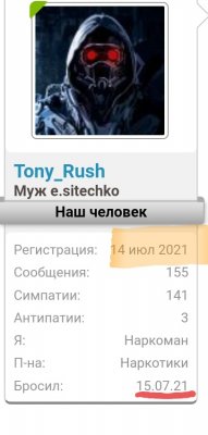 20210803_174957.jpg 20210803_174957.jpg