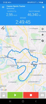 Screenshot_20210807-215252_Caynax Sports Tracker.jpg