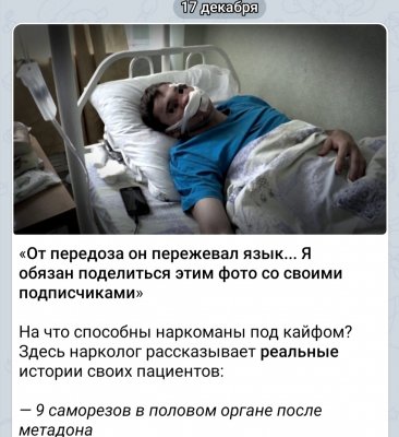 Screenshot_20201217_202618.jpg Screenshot_20201217_202618.jpg