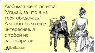 atkritka_1464184143_442.jpg atkritka_1464184143_442.jpg