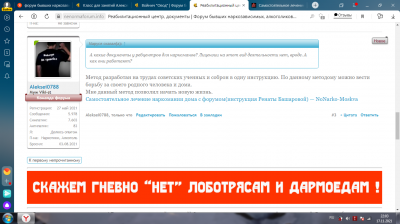 2021-11-17_22-03-26.png 2021-11-17_22-03-26.png