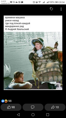 Screenshot_20220113-203440.png Screenshot_20220113-203440.png