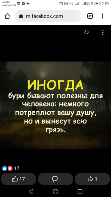 Screenshot_20220124-095928.png Screenshot_20220124-095928.png