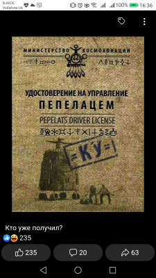 Screenshot_20220129-163620.png Screenshot_20220129-163620.png