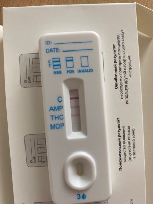 67F98021-77ED-4639-8C64-D14E62ABCFAE.jpeg 67F98021-77ED-4639-8C64-D14E62ABCFAE.jpeg