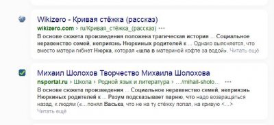 снежа.JPG снежа.JPG