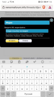 Screenshot_20220616_073624_com.brave.browser.jpg Screenshot_20220616_073624_com.brave.browser.jpg