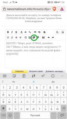 Screenshot_20220616_073548.jpg Screenshot_20220616_073548.jpg
