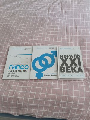 IMG_20220823_094157.jpg IMG_20220823_094157.jpg