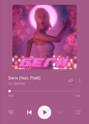 Screenshot_20220831_084325.jpg Screenshot_20220831_084325.jpg