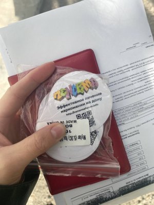 IMG_20221005_215123_655.jpg IMG_20221005_215123_655.jpg