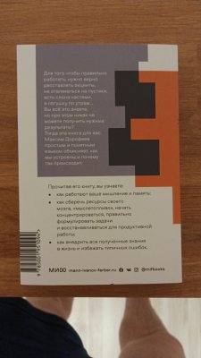 IMG-20221120-WA0011.jpeg IMG-20221120-WA0011.jpeg