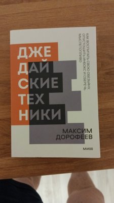 IMG-20221120-WA0009.jpeg IMG-20221120-WA0009.jpeg