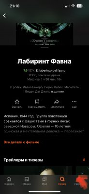 E242DE6E-86AB-43DF-9FC4-74254269560F.jpeg E242DE6E-86AB-43DF-9FC4-74254269560F.jpeg