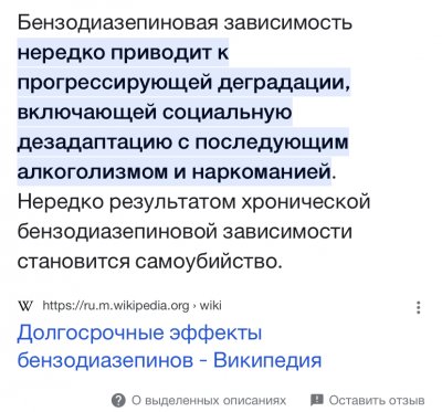 89972F12-7178-4652-9C73-BA0A1A7FB8A9.jpeg 89972F12-7178-4652-9C73-BA0A1A7FB8A9.jpeg