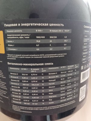 IMG_20230704_164030.jpg IMG_20230704_164030.jpg