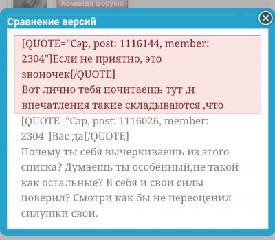 IMG_20230908_222243.jpg IMG_20230908_222243.jpg