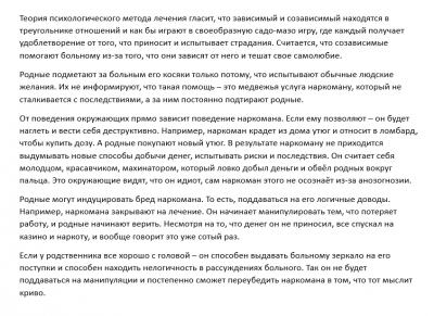 Screenshot_1.png Screenshot_1.png