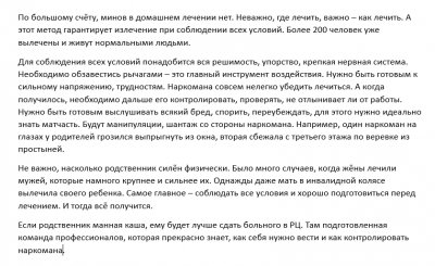 Screenshot_1.png Screenshot_1.png