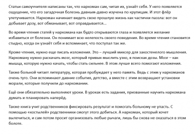 Screenshot_4.png Screenshot_4.png