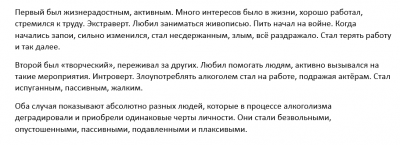 Screenshot_2.png Screenshot_2.png