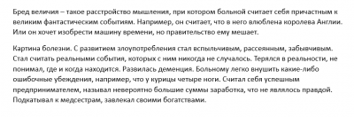 Screenshot_2.png Screenshot_2.png