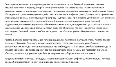 Screenshot_3.png Screenshot_3.png