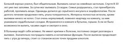 Screenshot_4.png Screenshot_4.png