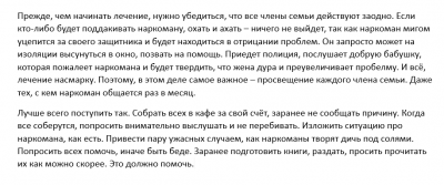 Screenshot_1.png Screenshot_1.png